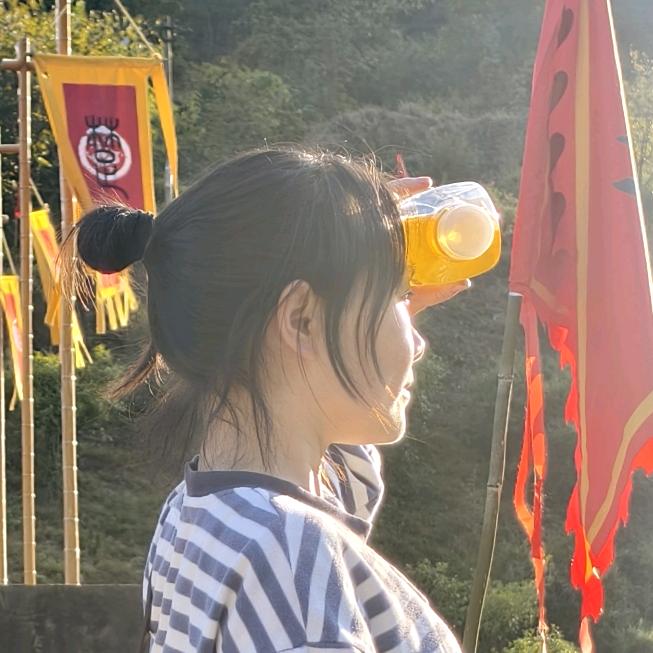 天天呀