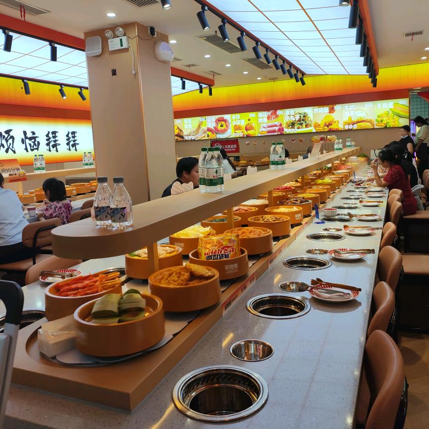 蕲饱饱自助转转小火锅(棕盛店)