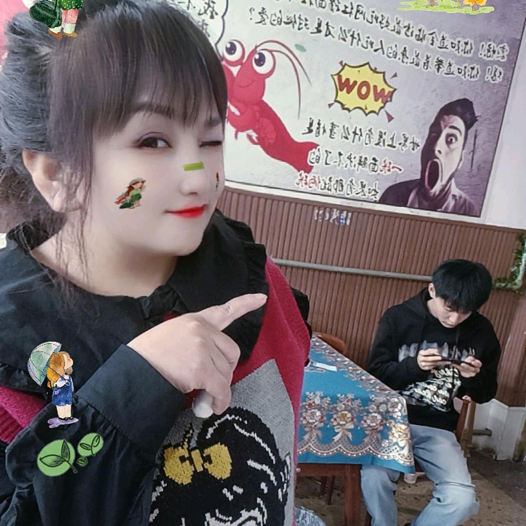 ☞靠自己&兰儿&☜ &拒私聊&