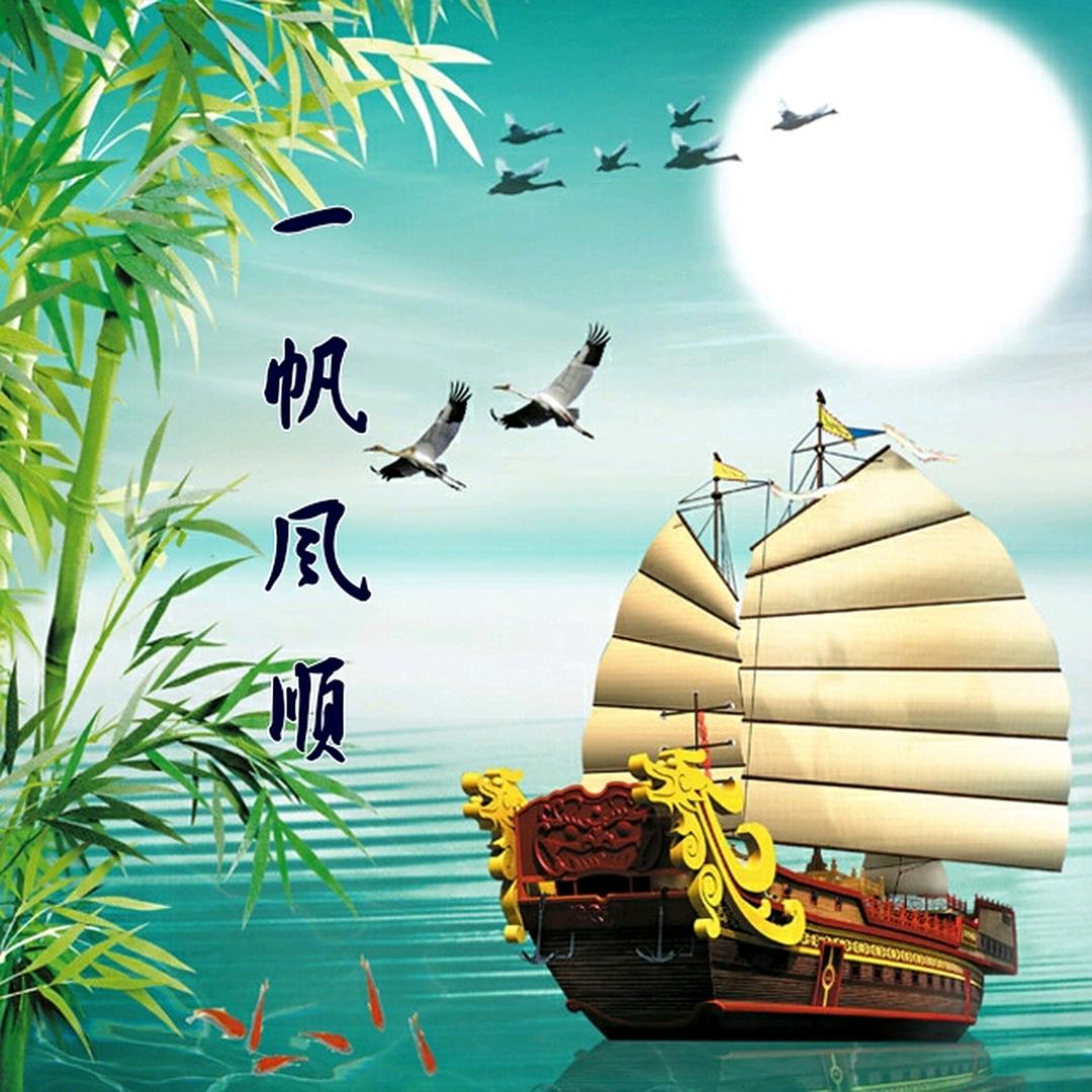 小宴413（天选之人）