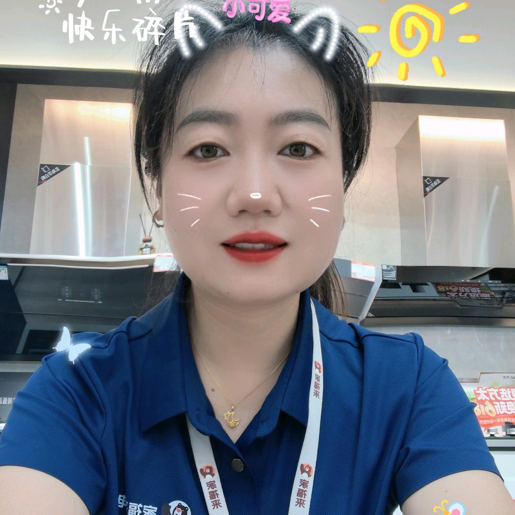 卖家电的小杨同学