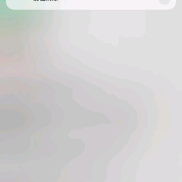 夫妻本是同林鸟，彩礼少了照样跑😄😄