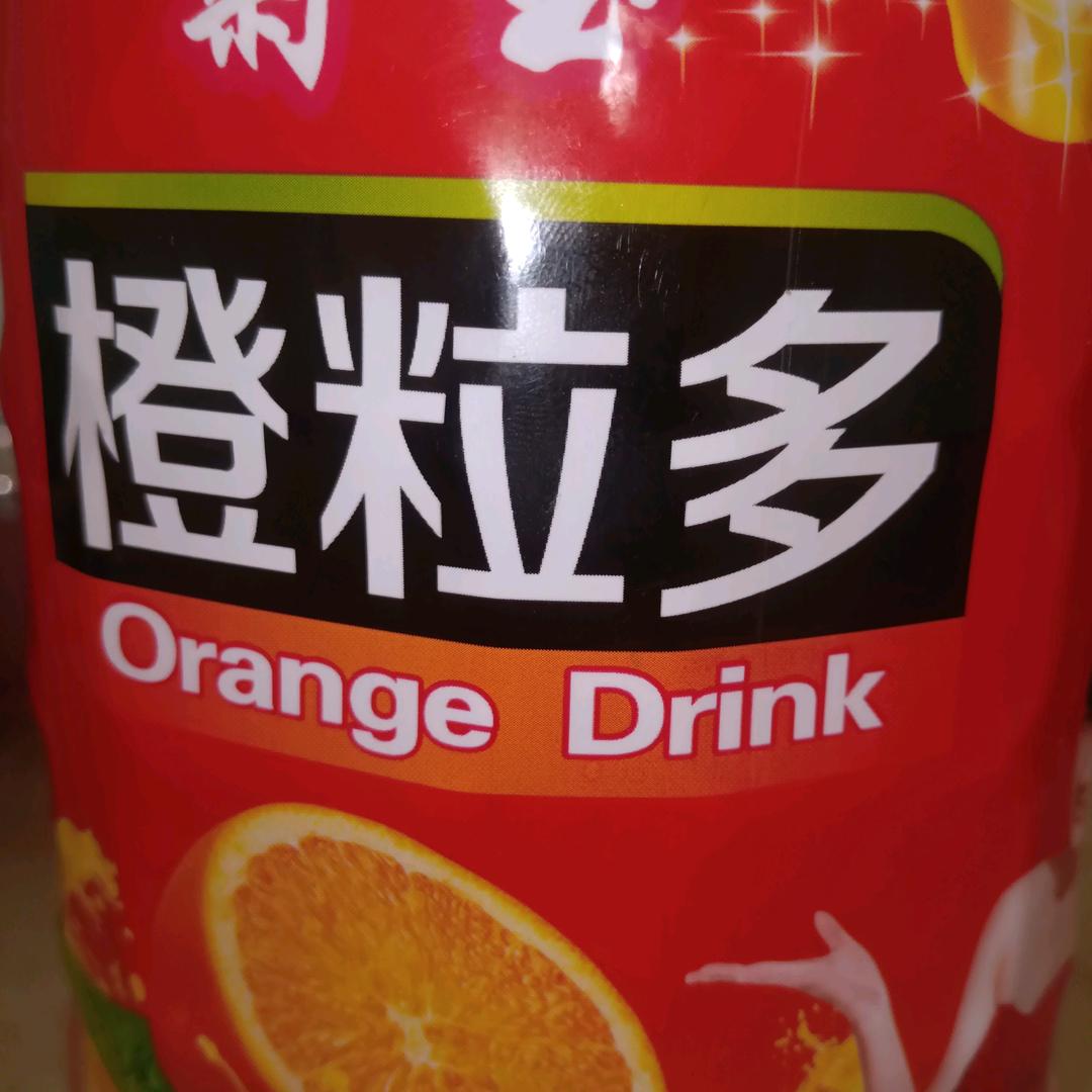 回忆过去