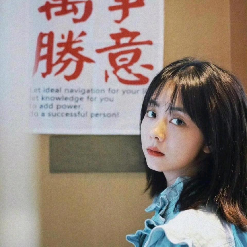 一只羊