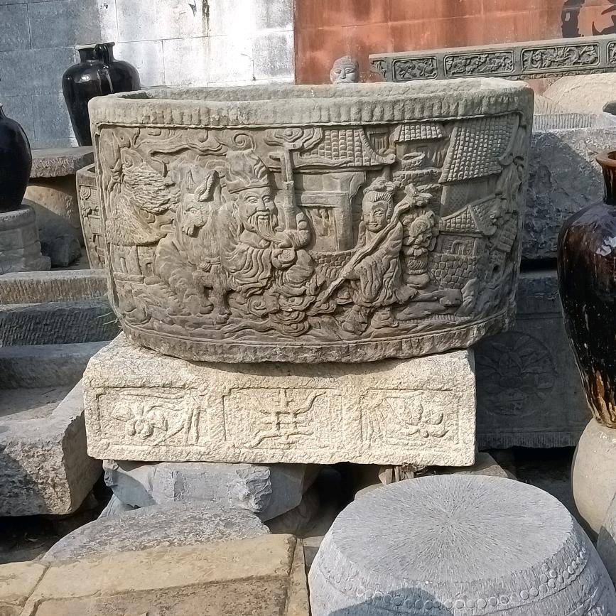 平心静气？