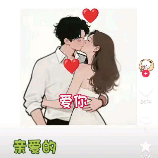 君临天下