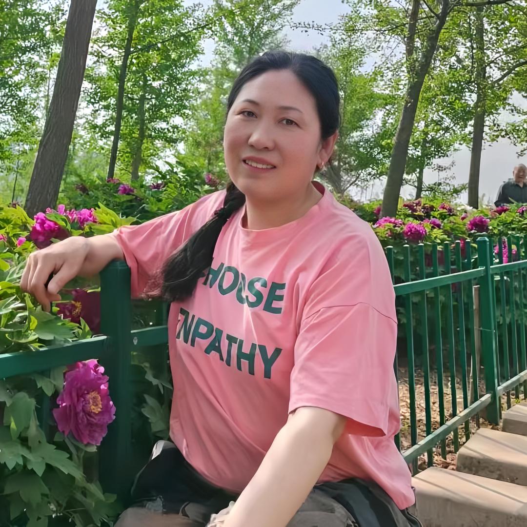 @华姐