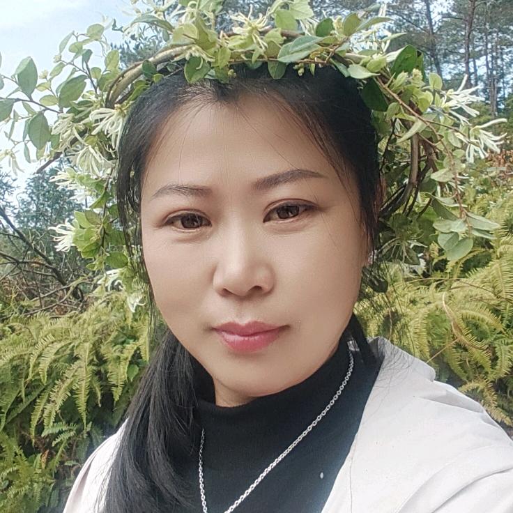 成成