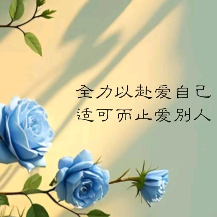 萍