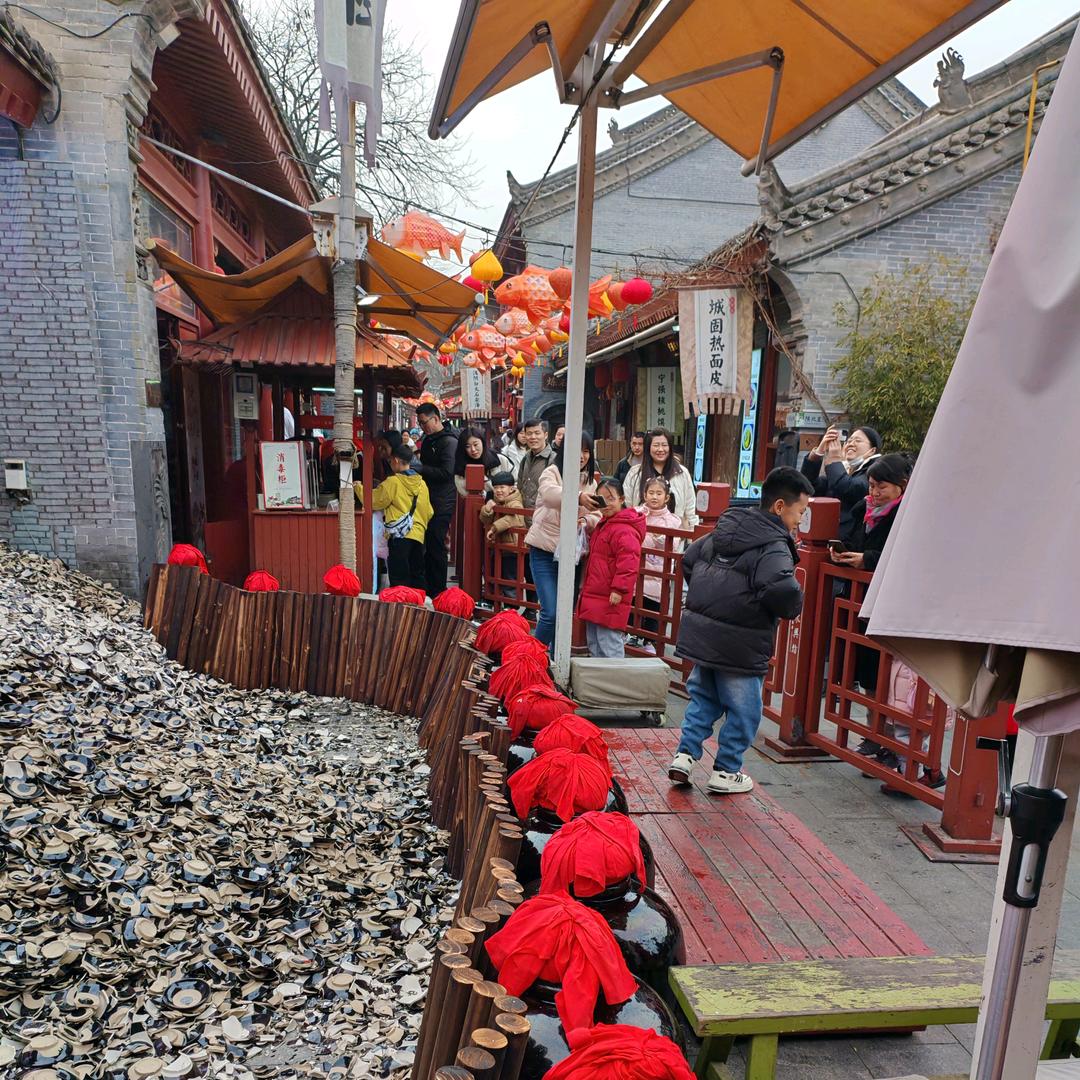 云中君
