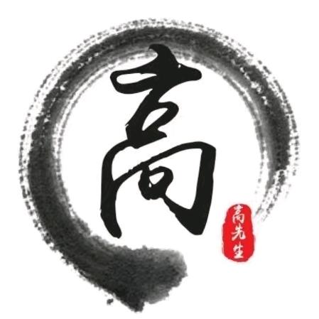 ༊ღ᭄高ꦿ꯭先生꧔ꦿ᭄