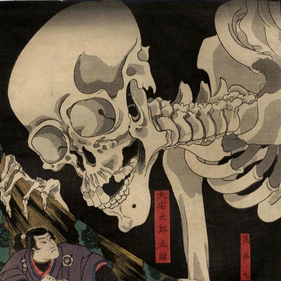 广州纹身俱乐部