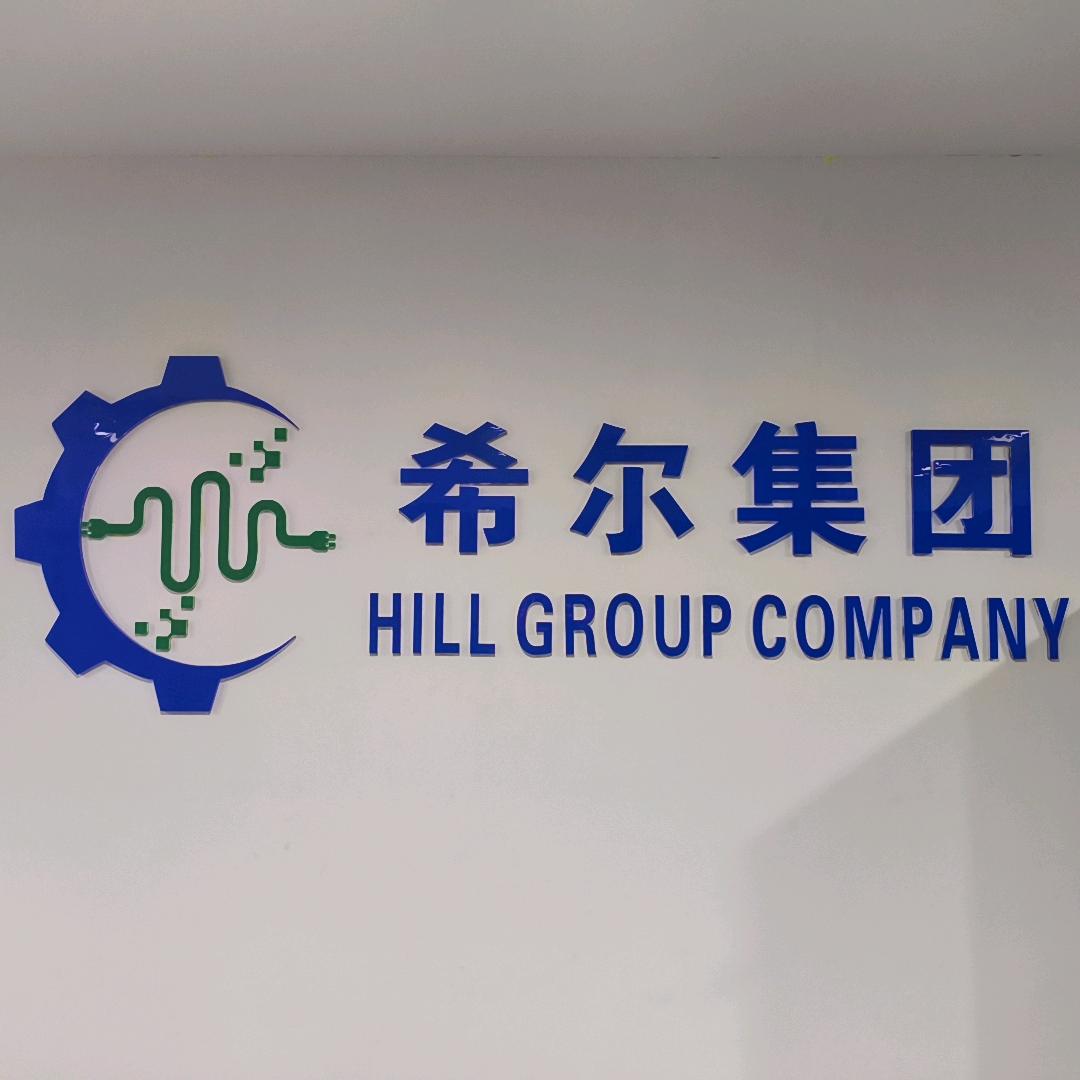 希尔能源·TCL智能暖通