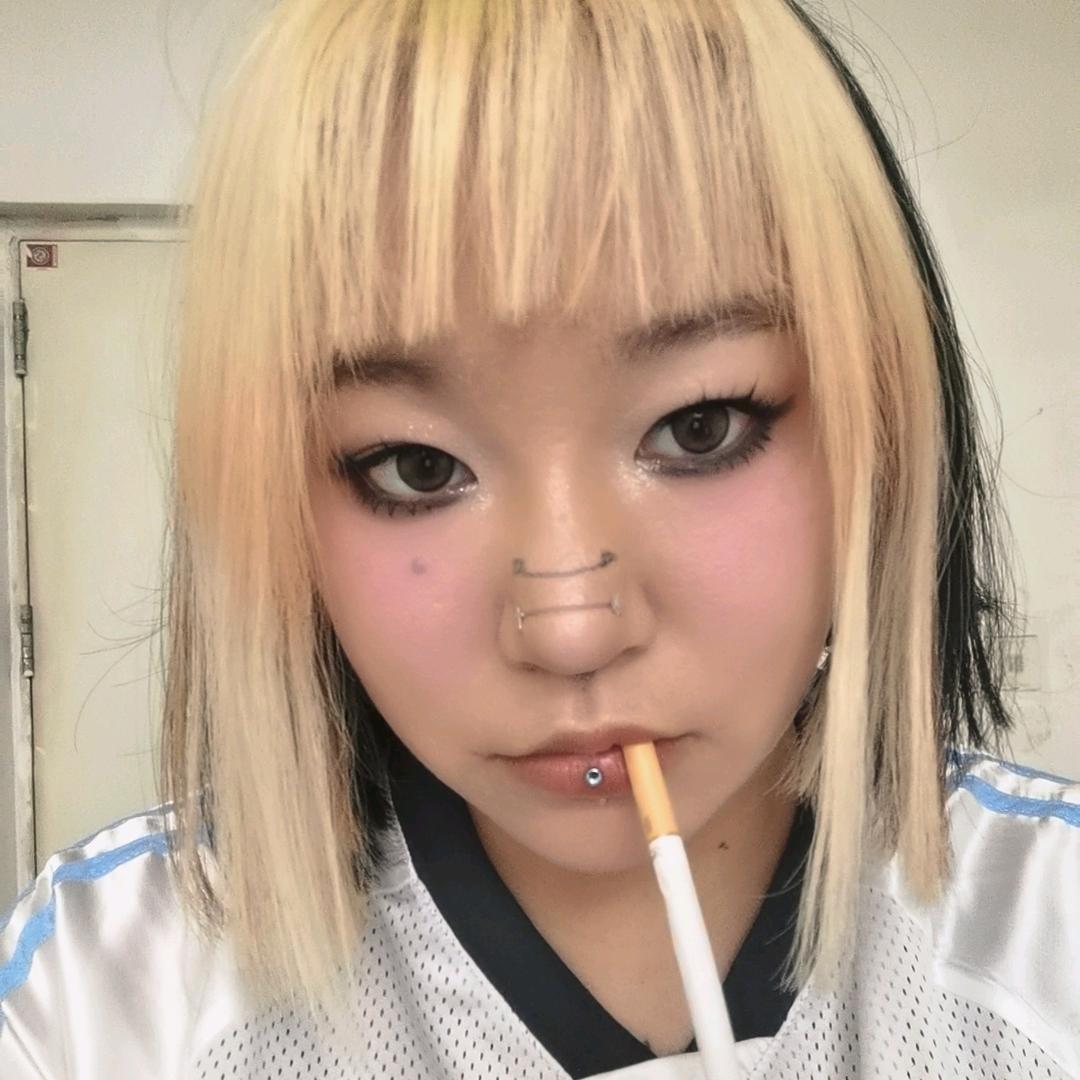北京穿孔师月汜