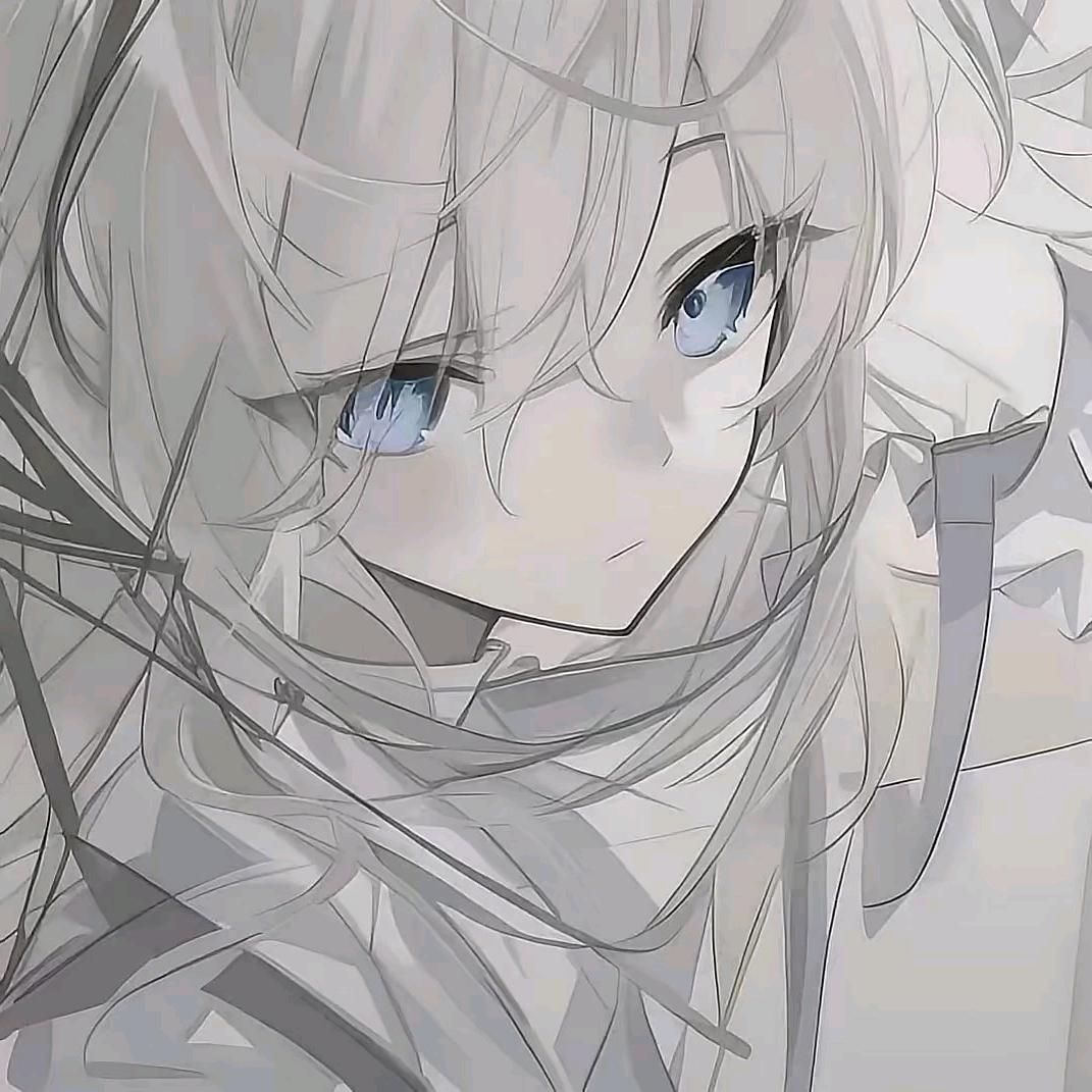 溜
