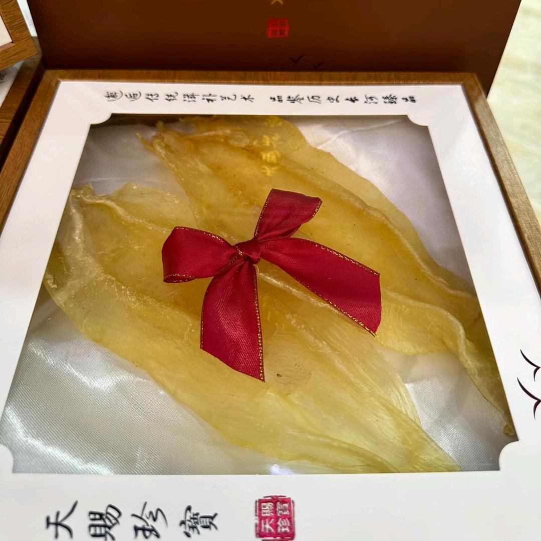 一德路滋补品批发