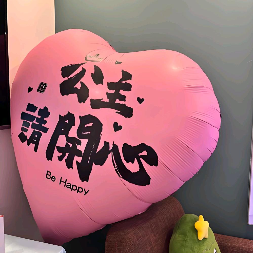 暖暖