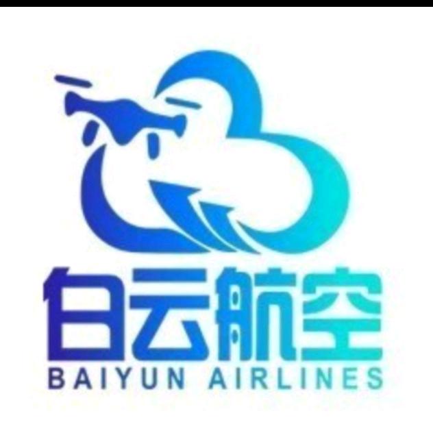 白云飞行学院无人机（驾校）吴教练