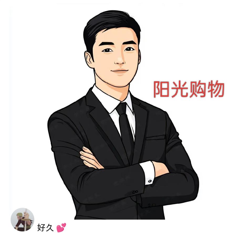 用户28317069