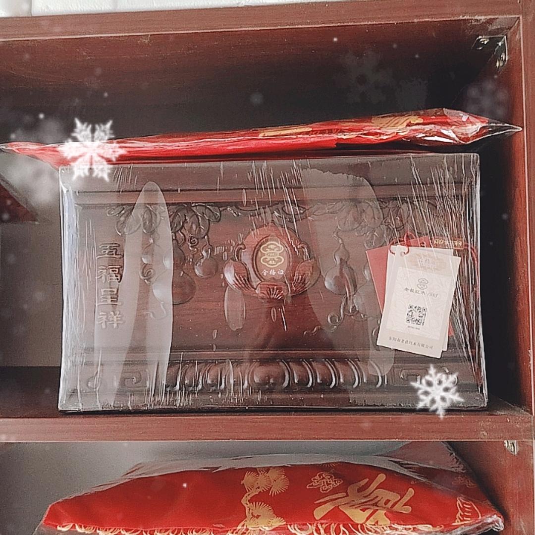 鹤西行殡葬用品有限公司