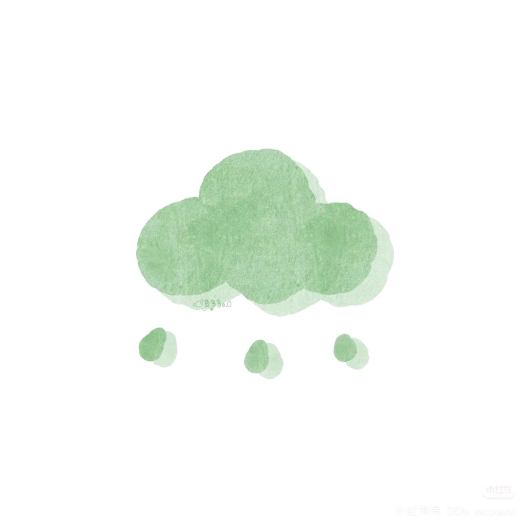 淇愿