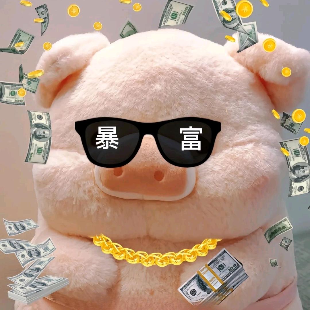🌈嘟友钱💰