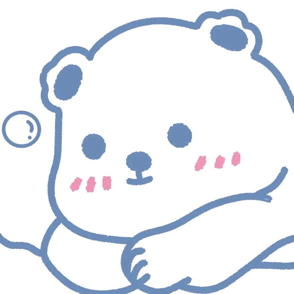 小熊爱恰🐟 ℳTao♡♪♡☆