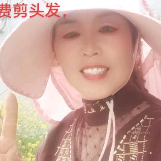 快乐大姐