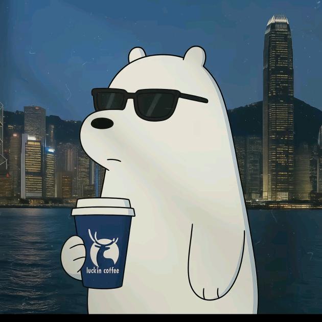 沿途