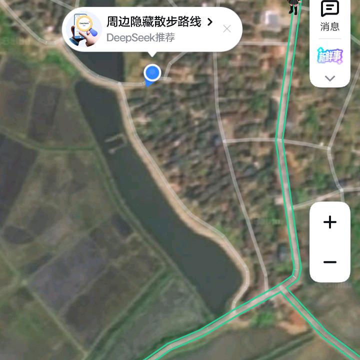 神秘人1111