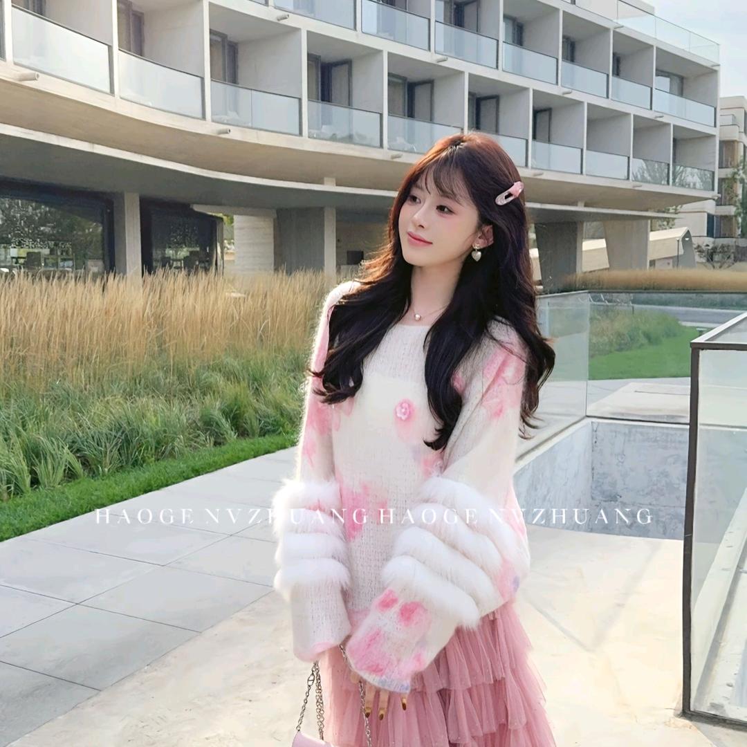 浩哥女装（直播间爆款）