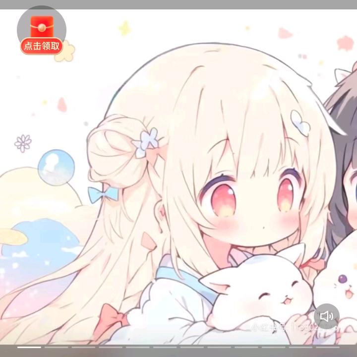 一一姐