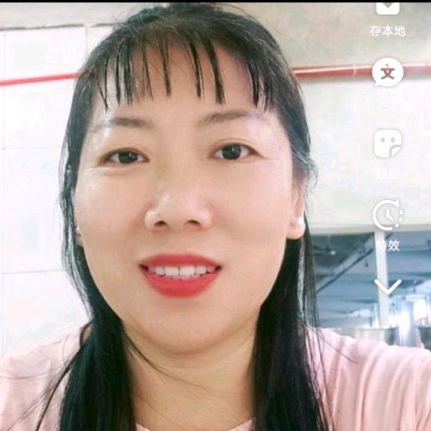 向幺妹
