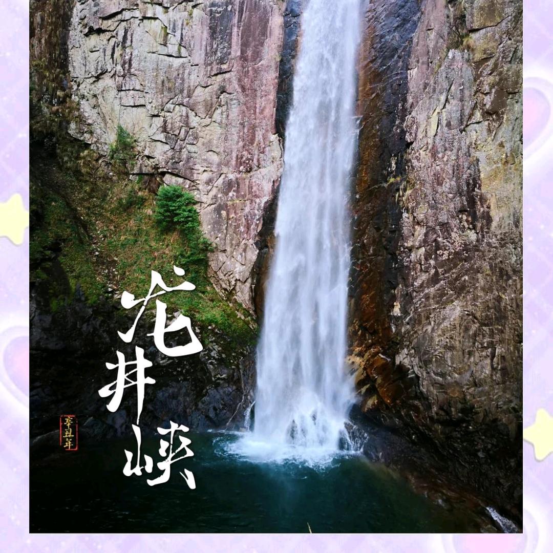 一如既往万般胜意
