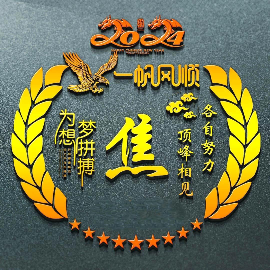 潐厷←￠ふ