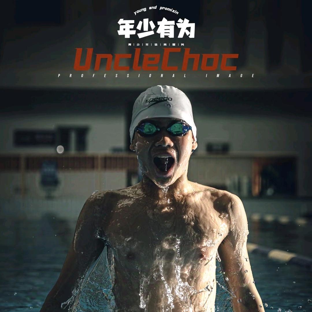 威曼健身 -青蛙教练