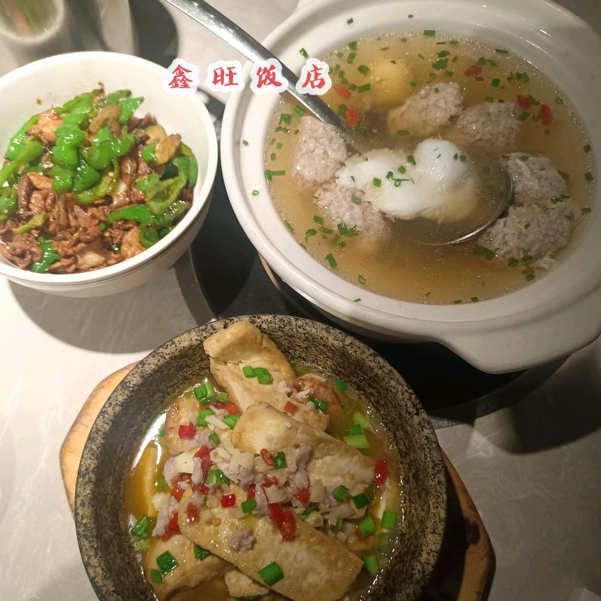 @追忆