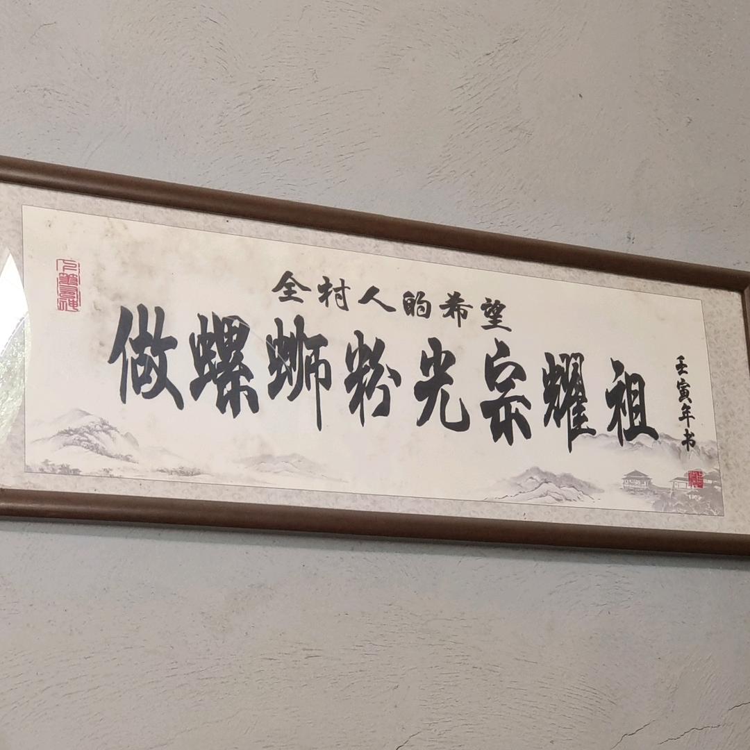 没有昵称🚘