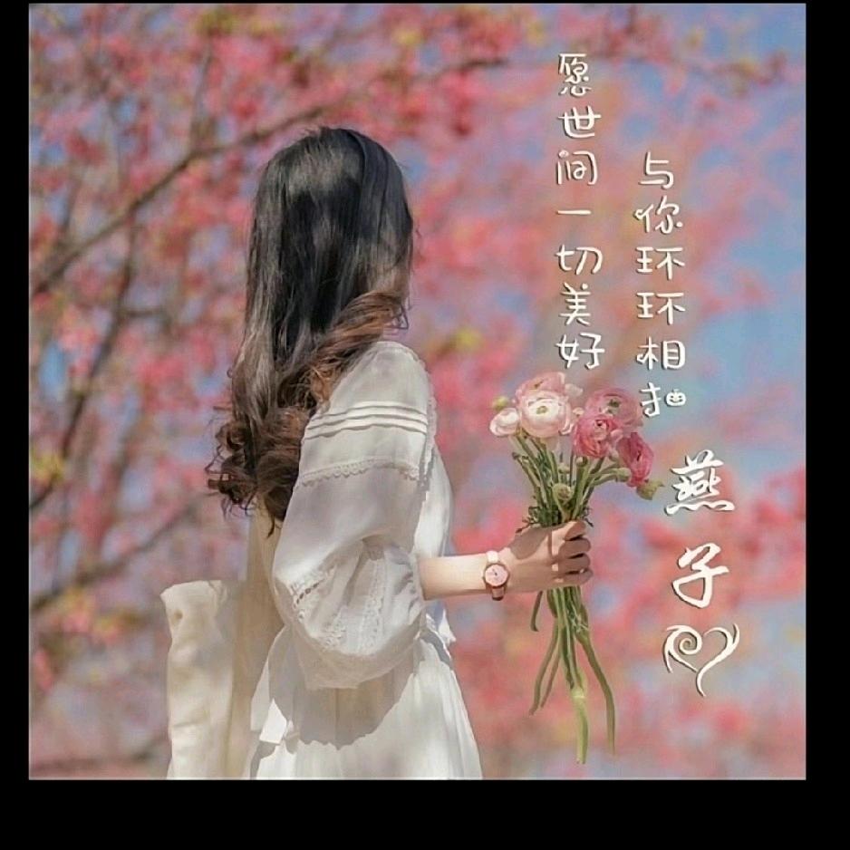 ☞往事清零☜
