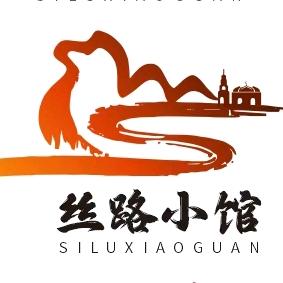 丝路美食践行者