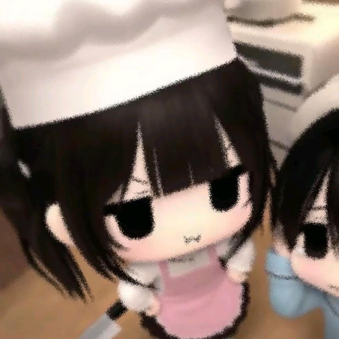 好笨不和泥🍡.