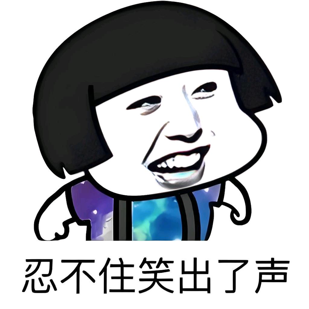 潇潇暮雨