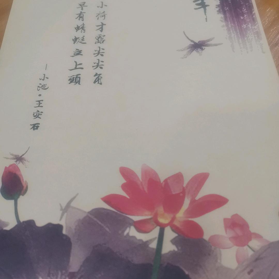 堼孞