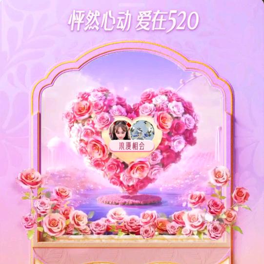 白菜炖粉条（来领闺女））