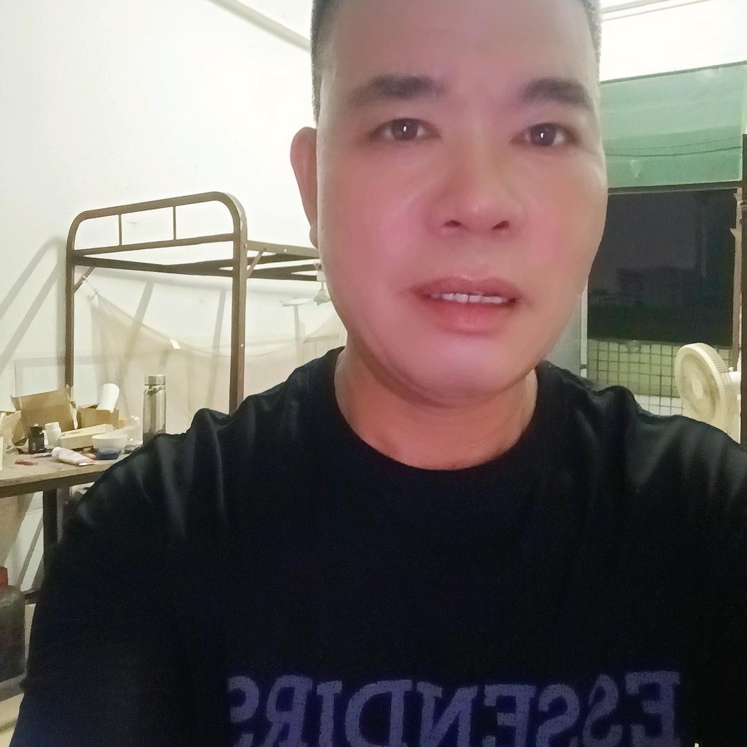 年华有金