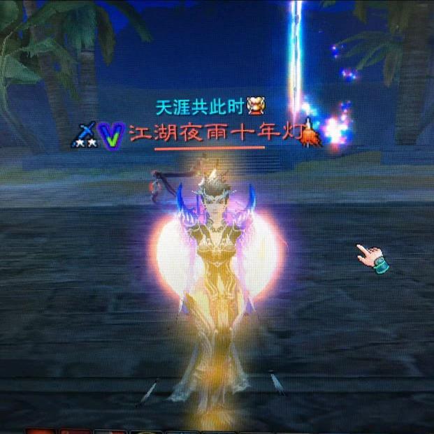 江湖夜雨十年灯