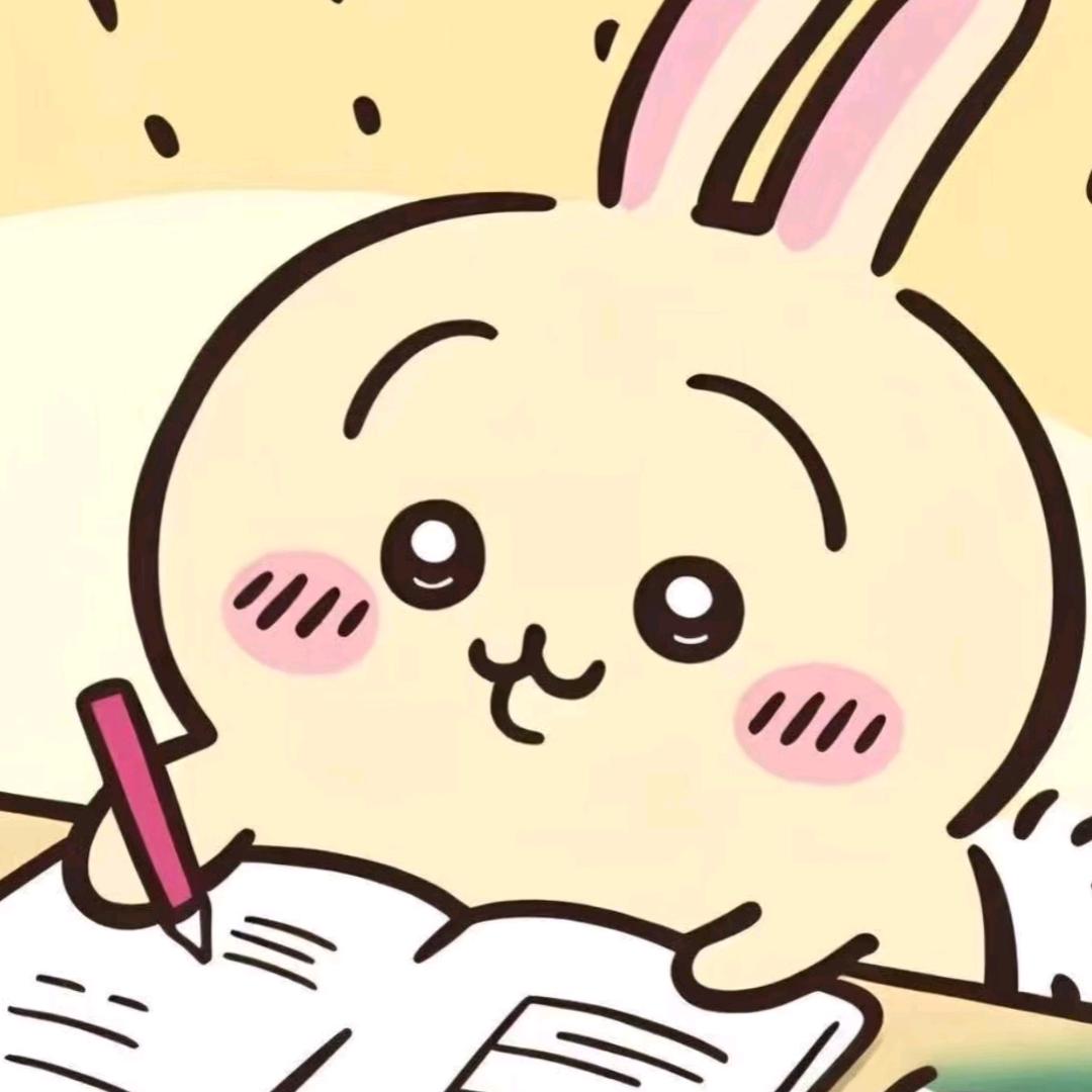 不敷衍的抖音名