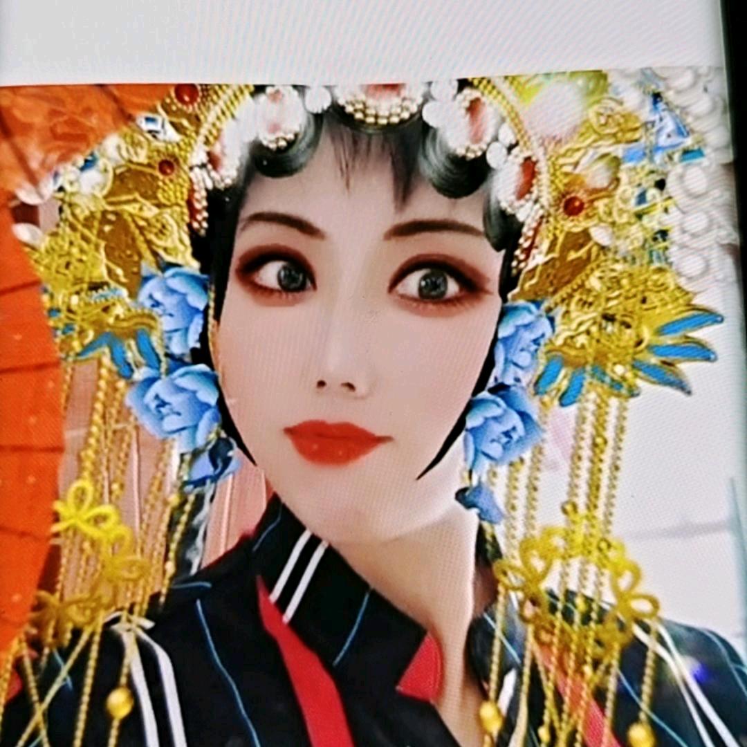 杨姐爱唱戏
