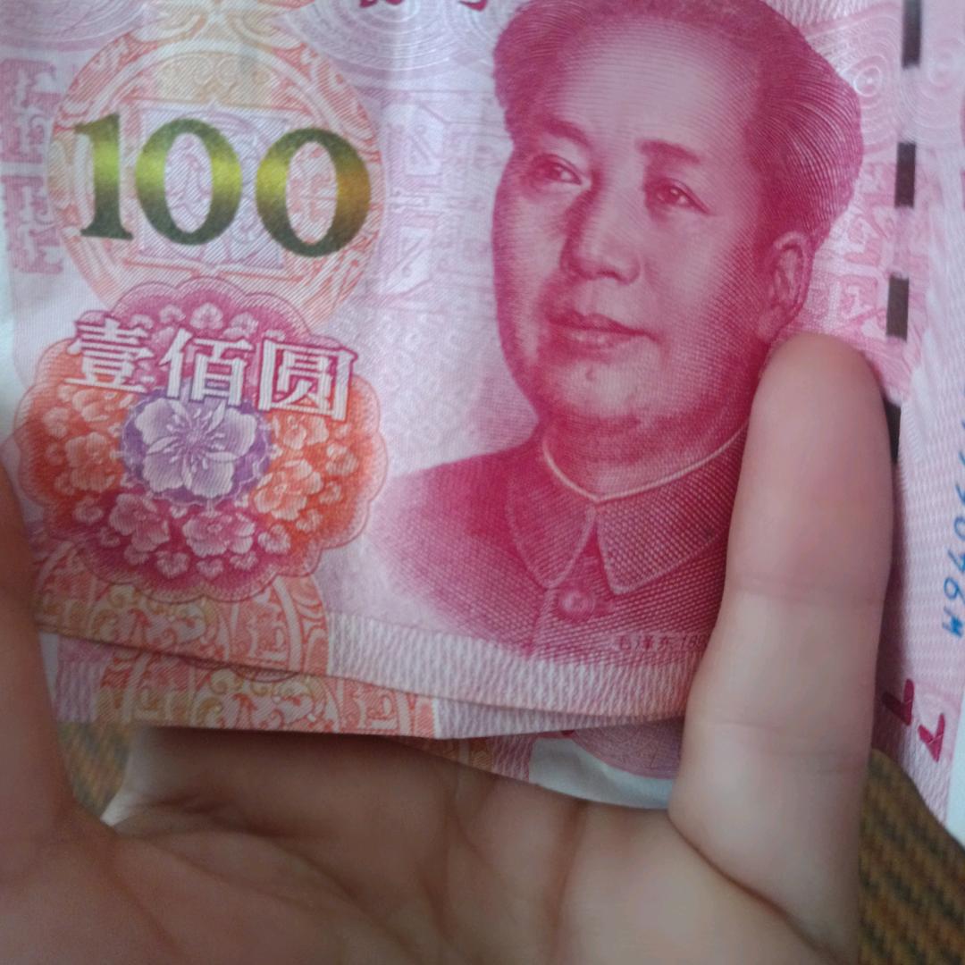 天天想你