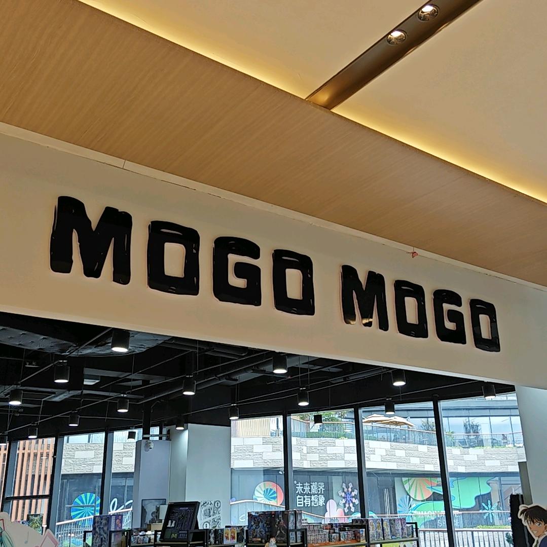 mogo mogo模型店——苏州金地店